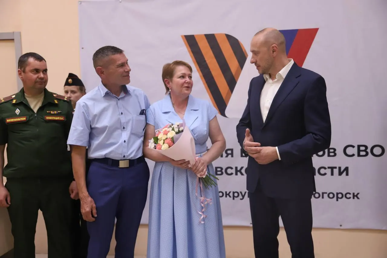 Пресс-служба администрации городского округа Солнечногорск