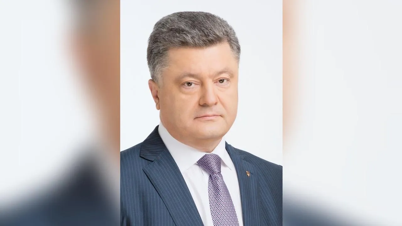 сommons.wikimedia/President.gov.ua