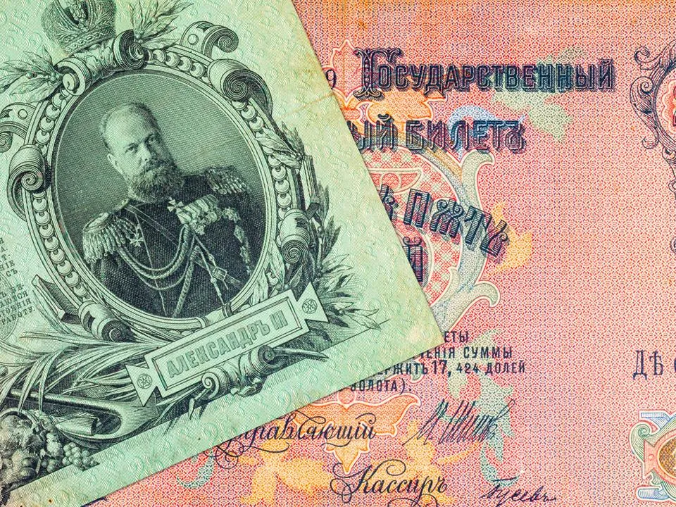Американцы потребовали вернуть долги царской России: возьмут ли Европа и США из замороженных активов РФ