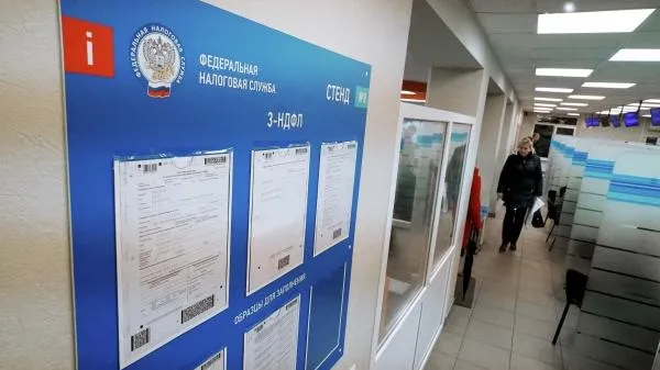 Игорь Зарембо / РИА Новости