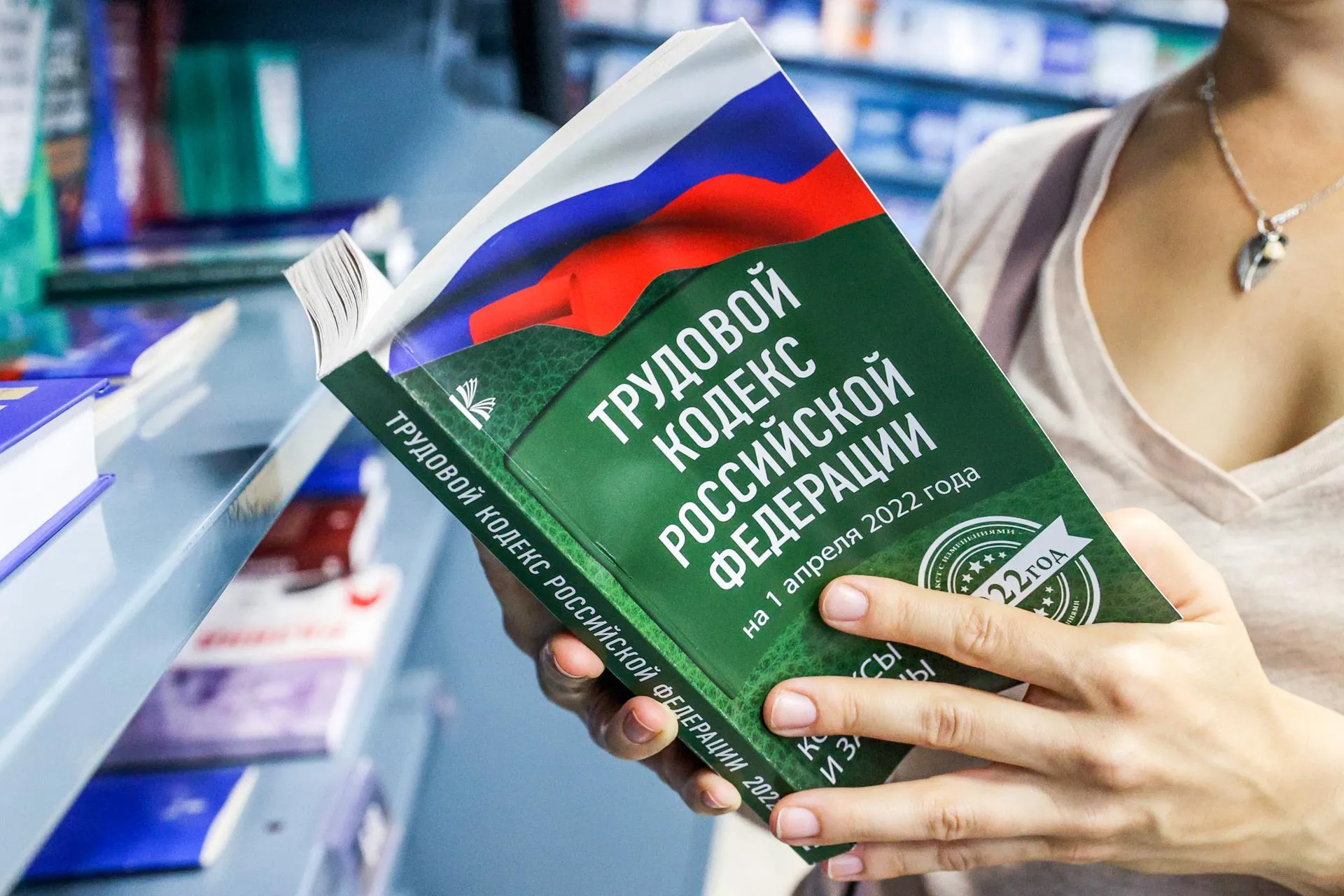 Bulkin Sergey/news.ru