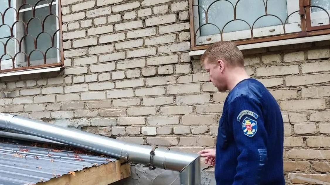 Госжилинспекция Московской области