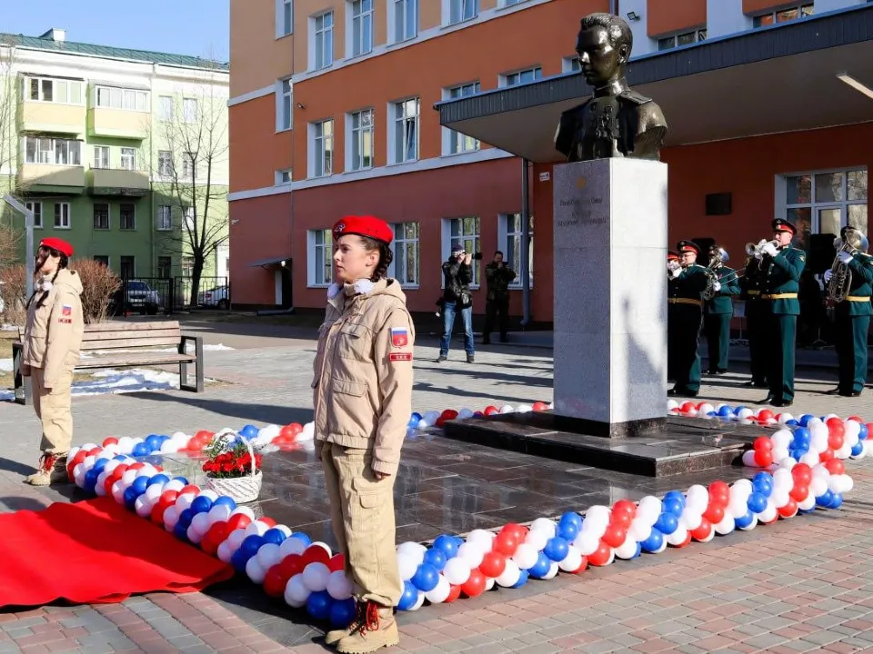 Фото: управление образования администрации г. о. Электросталь