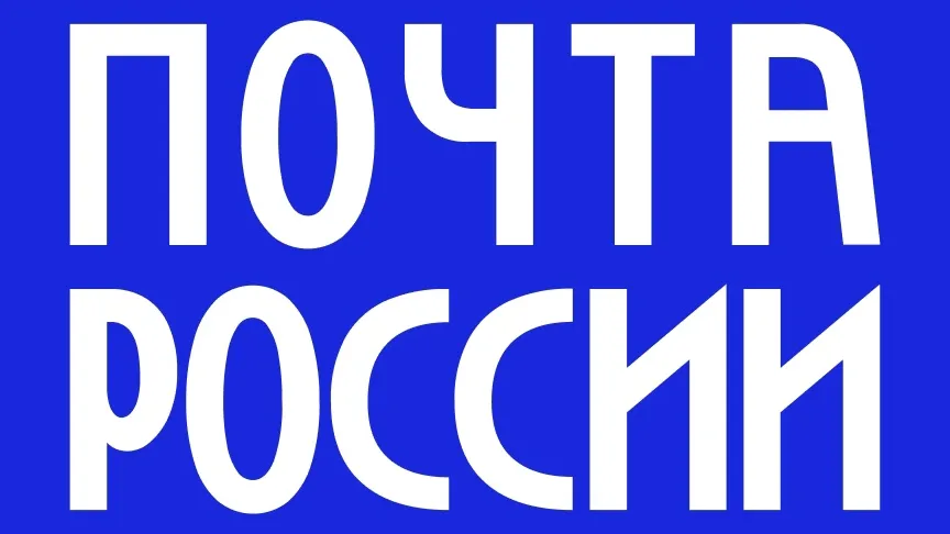 Медиаархив Подмосковья