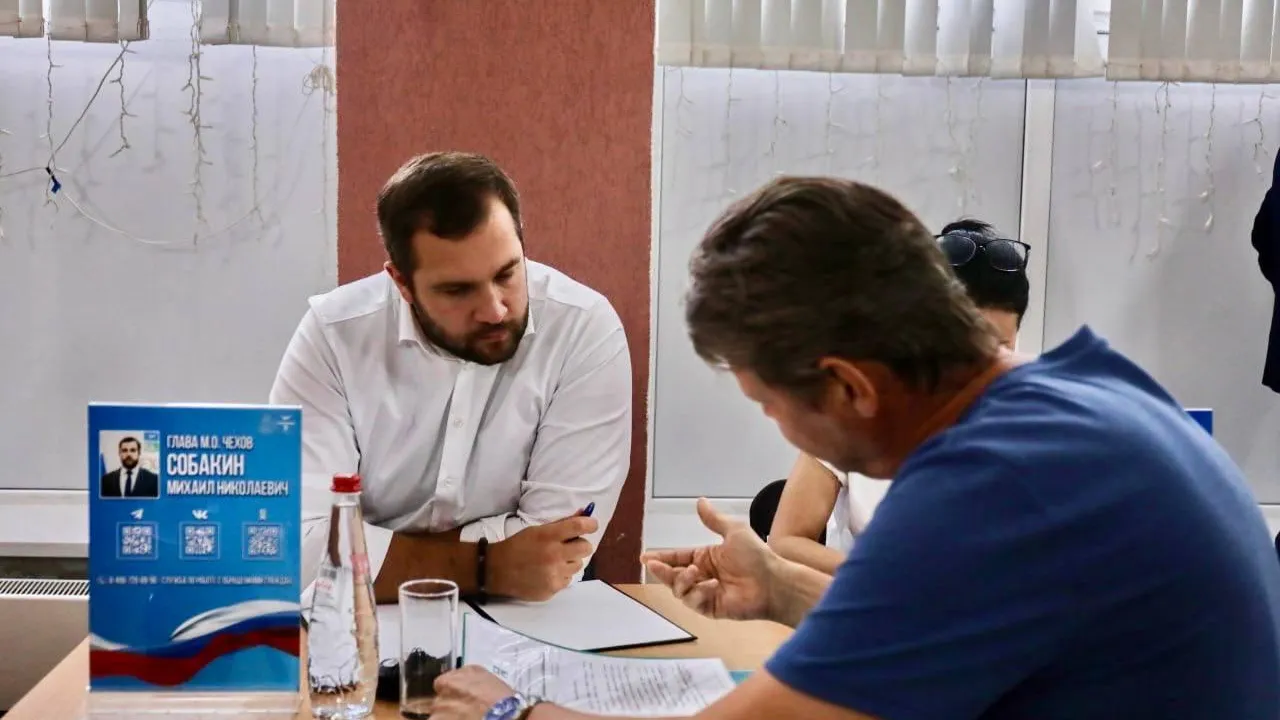 Пресс-служба администрации муниципального округа Чехов