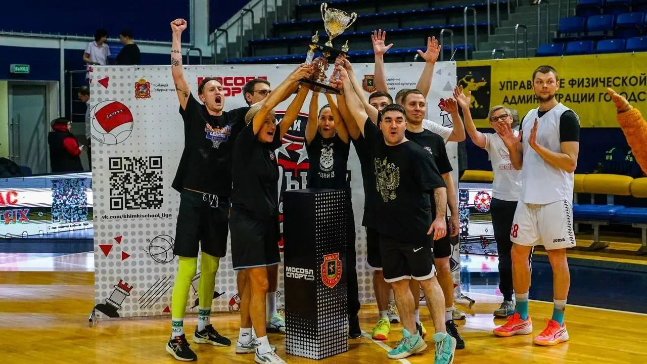 пресс-служба администрации г.о. Химки