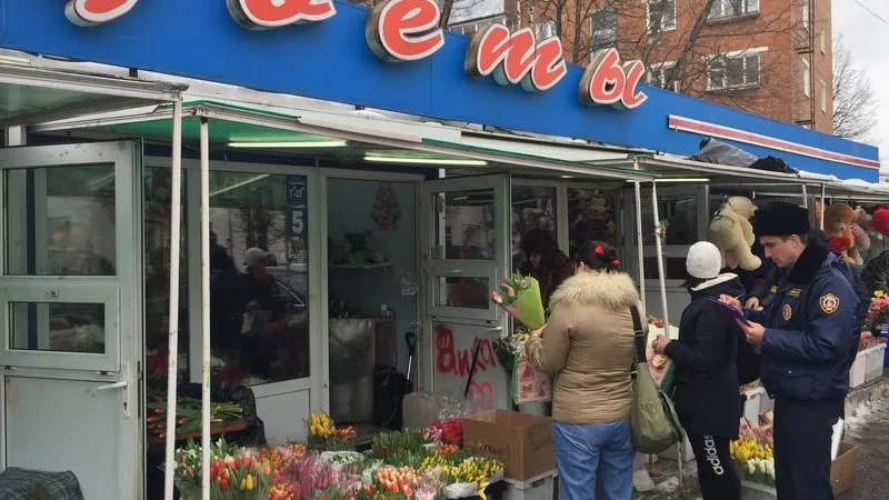 Около 600 цветочных торговых точек проверили в МО перед 8 марта