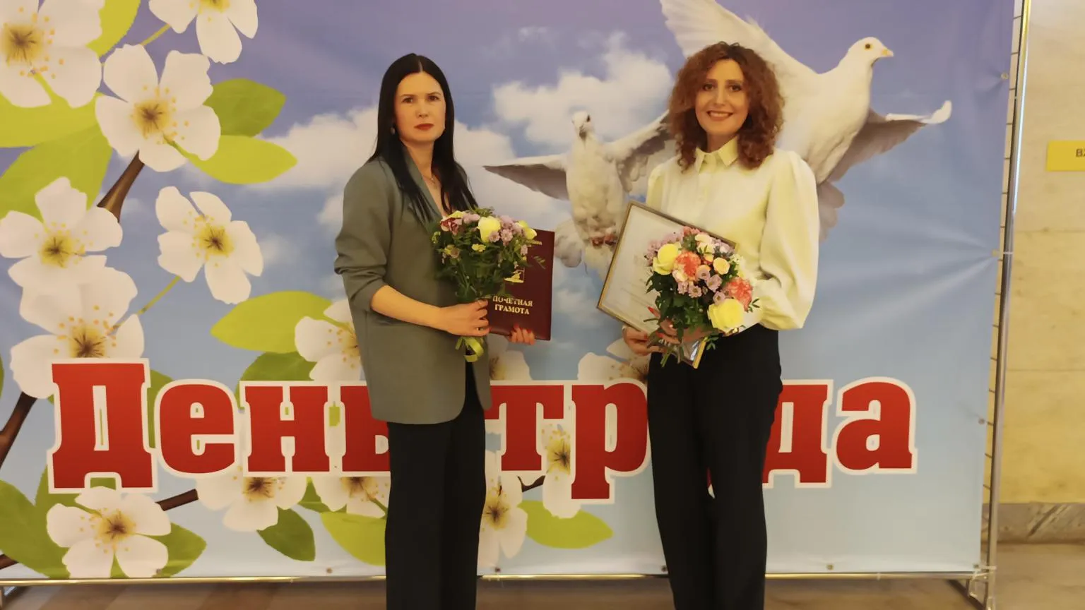 Министерство государственного управления, информационных технологий и связи Московской области