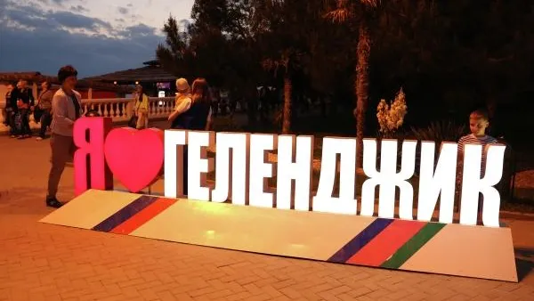 Виталий Тимкив / 	РИА Новости