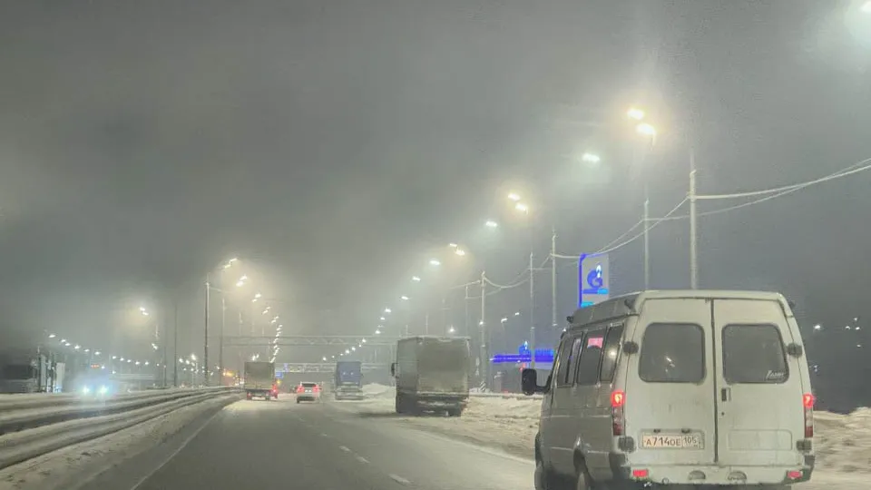 Фото: REGIONS/Владимир Ерастов