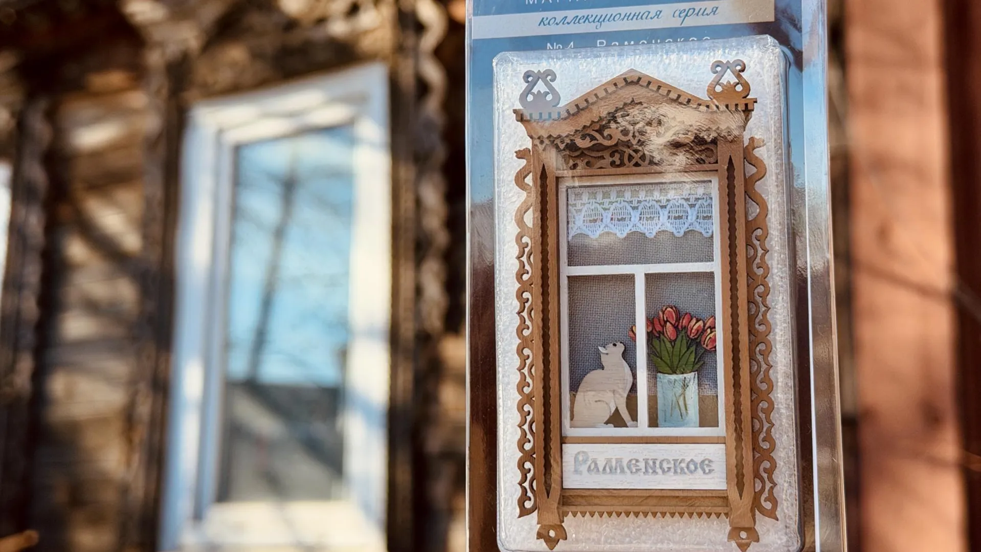 МедиаБанк Подмосковья/Ольга Стаферова