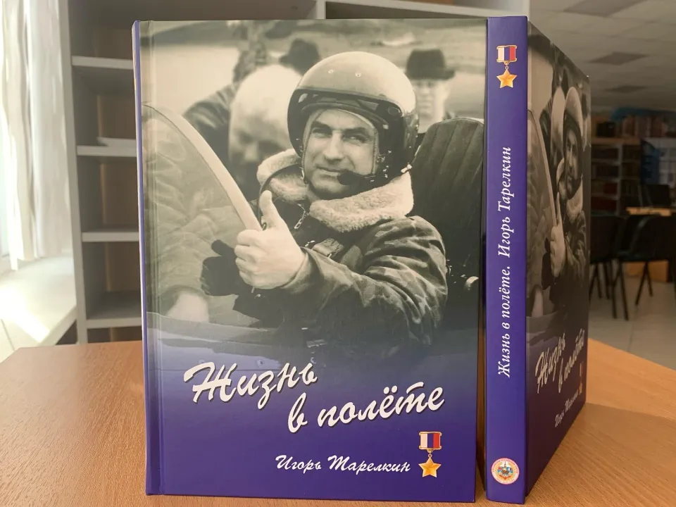 Фото: Дмитровская библиотека