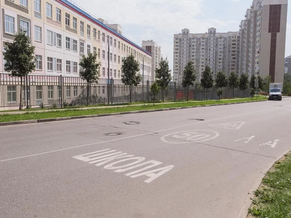 Фото: Администрация Ленинского г.о.