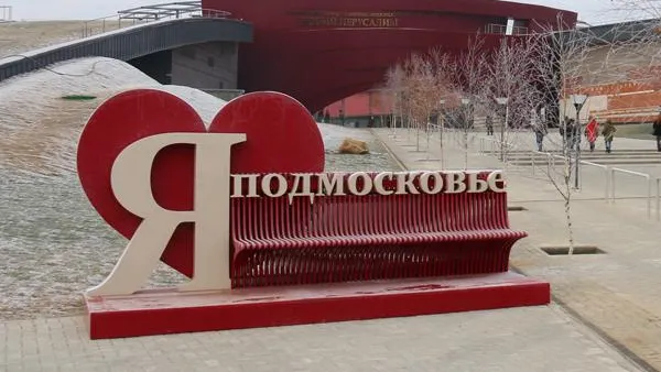 Конкурс на лучшие стелы собирает идеи самых творческих людей региона