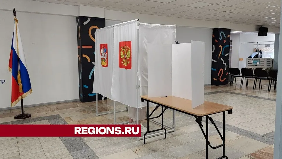 Фото: Валерия Исаева