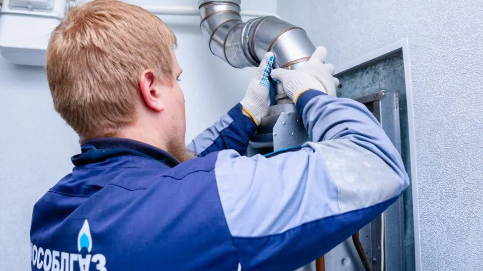 Фото: АО «Мособлгаз»