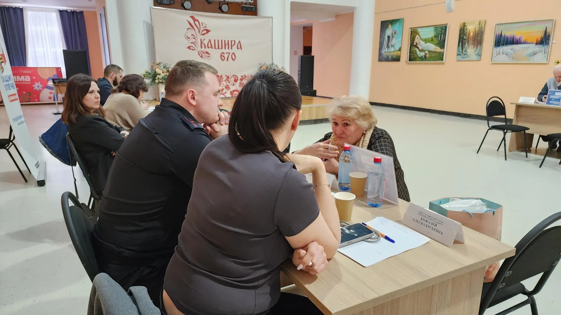 Медиабанк Подмосковья/Иван Дубров