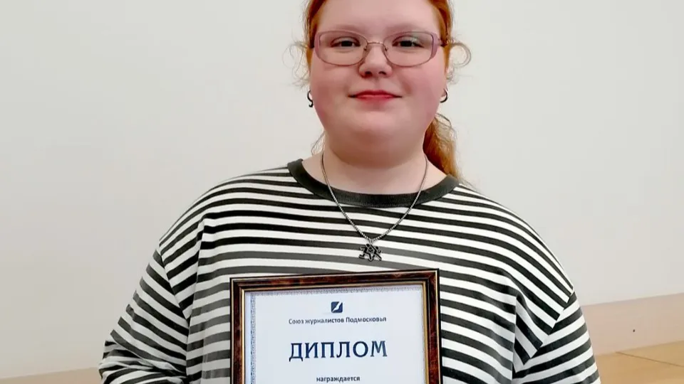 Фото: ЖДШИ №1