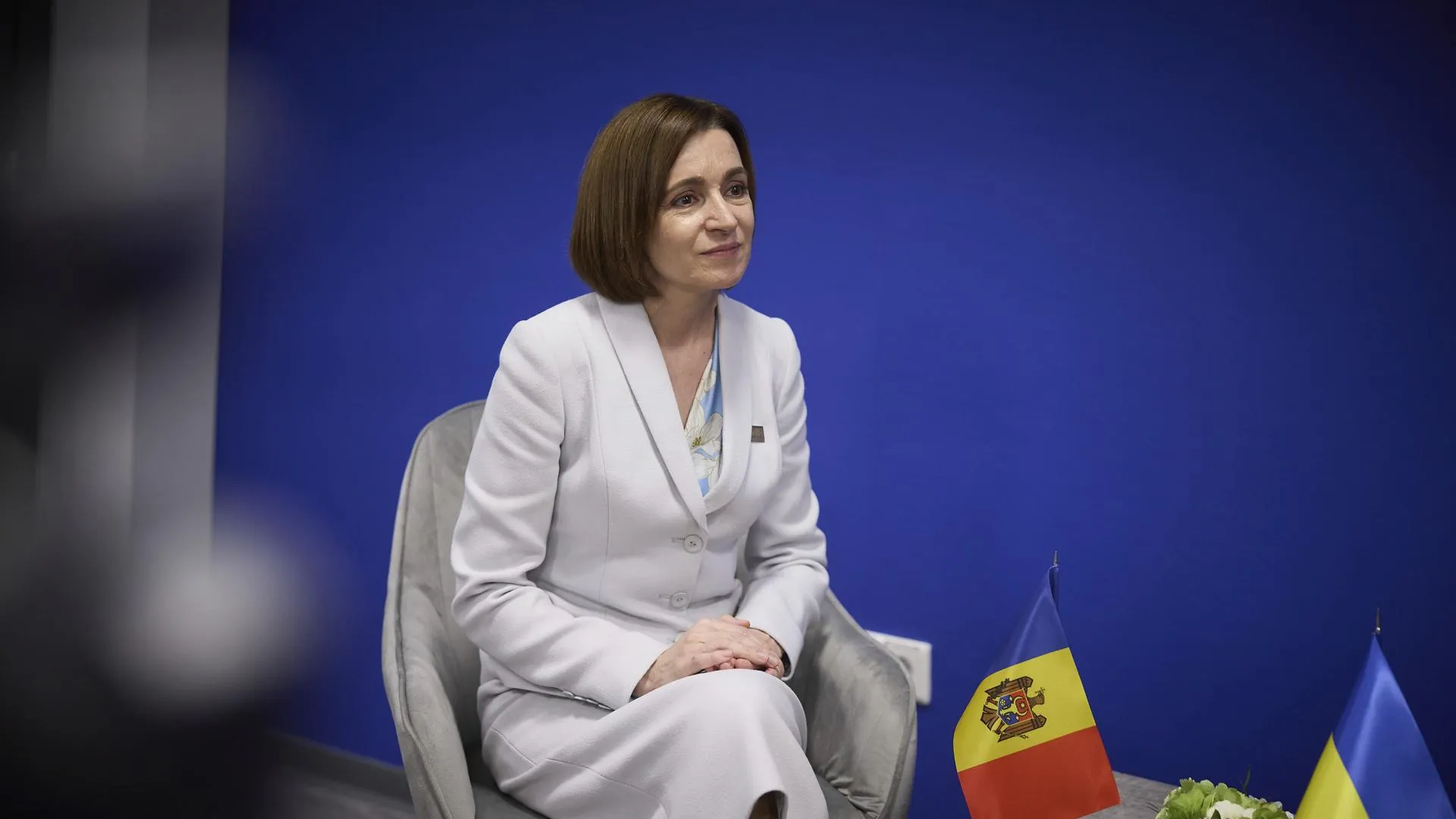 Ukraine Presidency