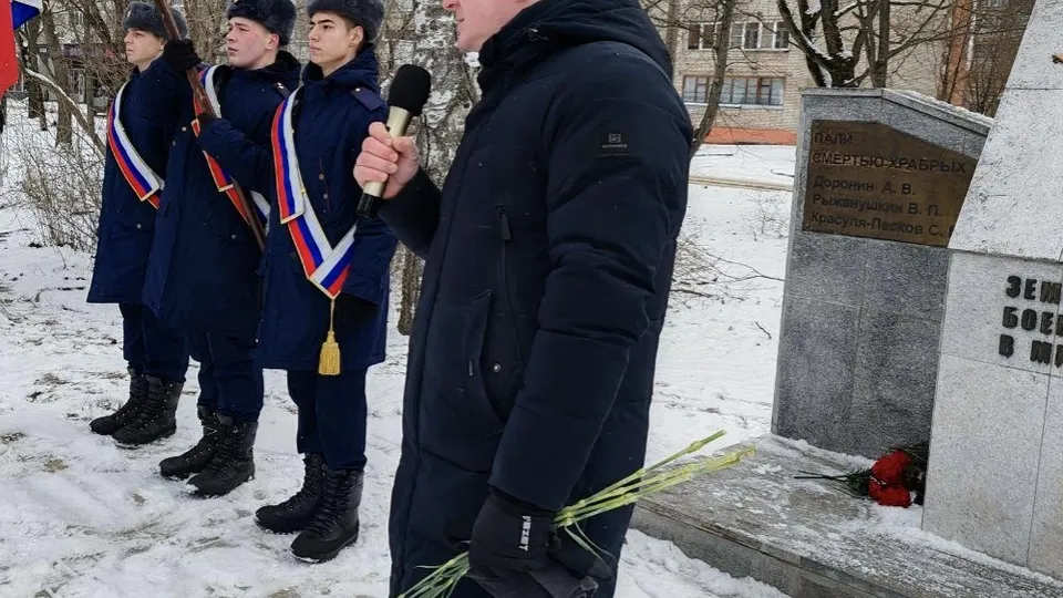 Фото: пресс-служба администрации г.о. Черноголовка