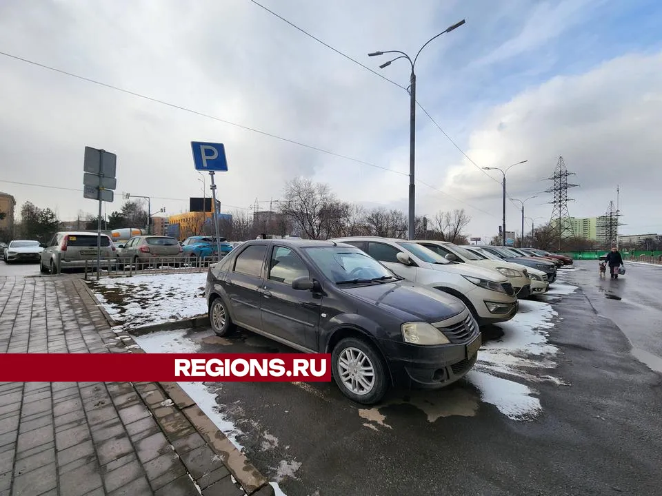 Фото: Валерия Исаева