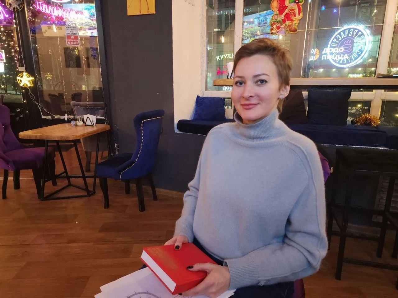 Астролог из Видного Ольга Кузьмина посоветовала жителям Подмосковья, как подготовиться к празднику, чтобы задобрить Дракона / Фото: Мария Амелина