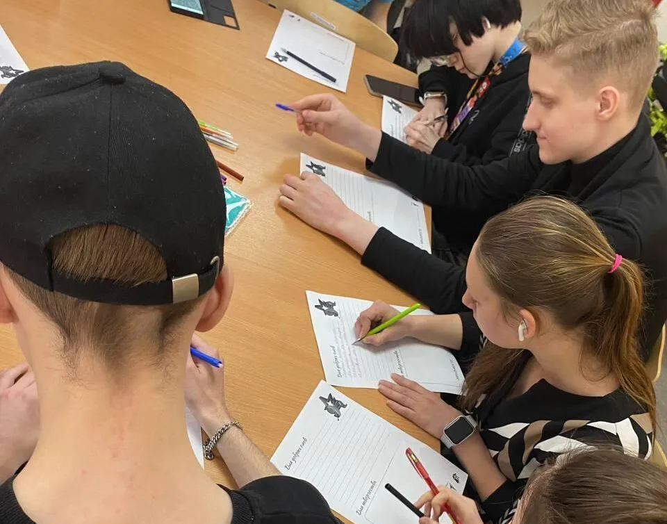 Министерство образования Московской области