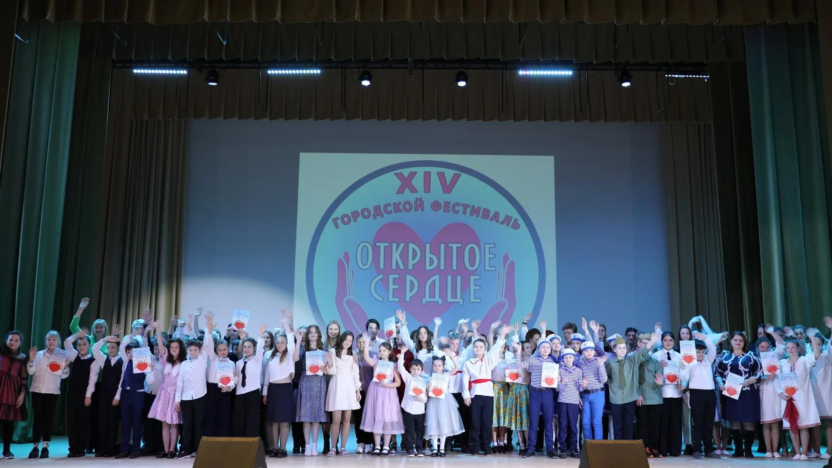 Фото: администрация Наро-Фоминского округа