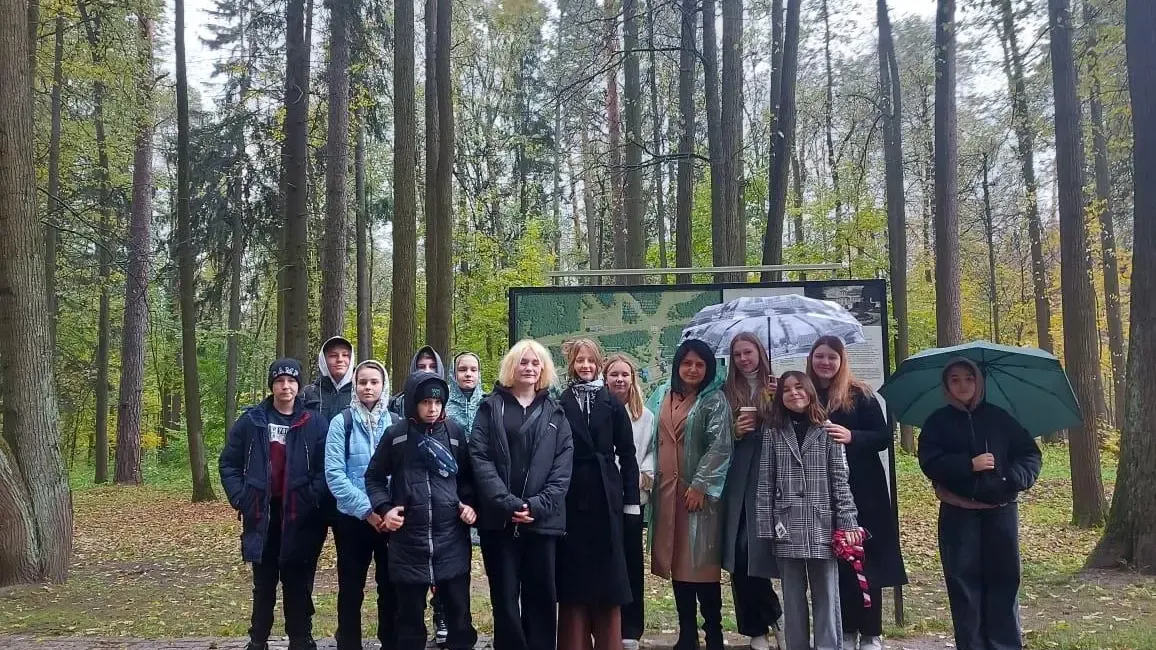 Министерство образования Московской области