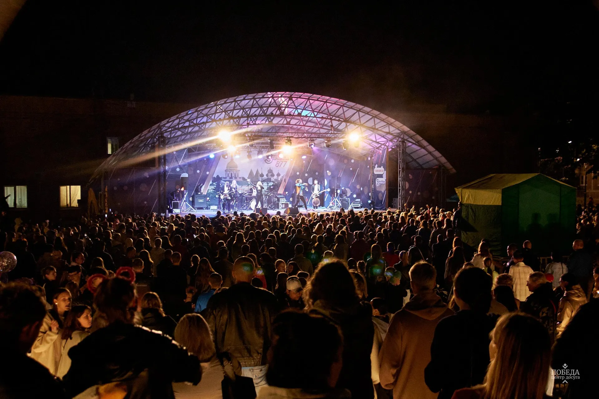 Фото: парк ЦД «Победа».