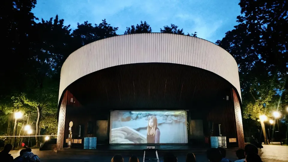 Фото: Министерство культуры и туризма МО