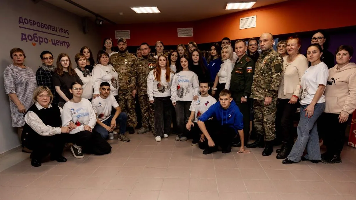 Международная премия и форум #МЫВМЕСТЕ