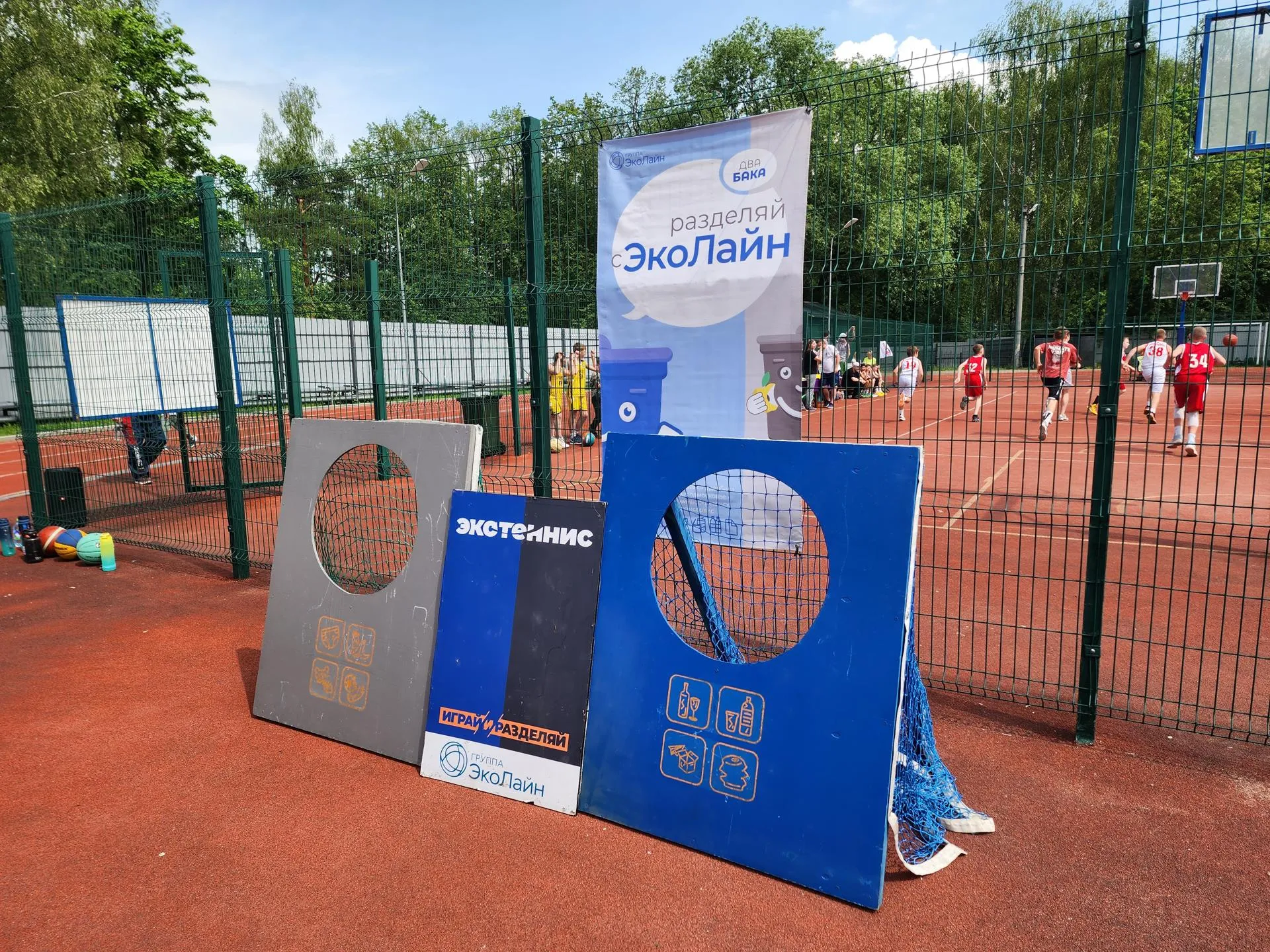 Фото: Евгения Герасимова&nbsp;