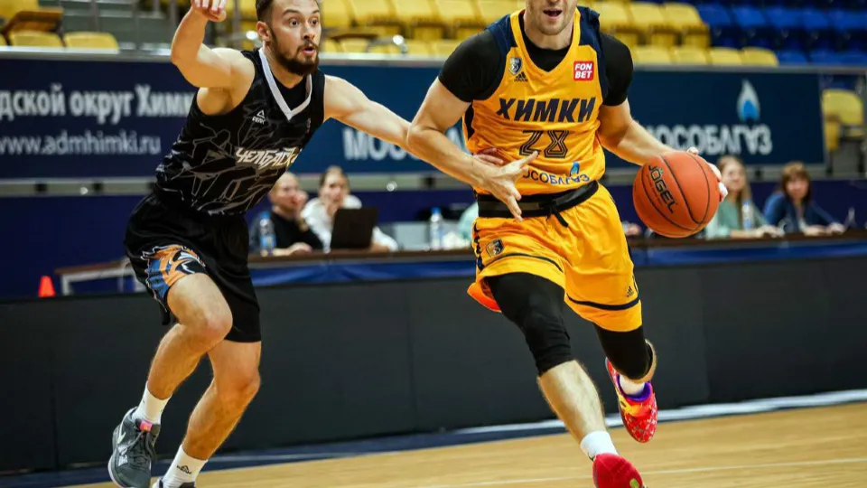Фото: БК «Химки»