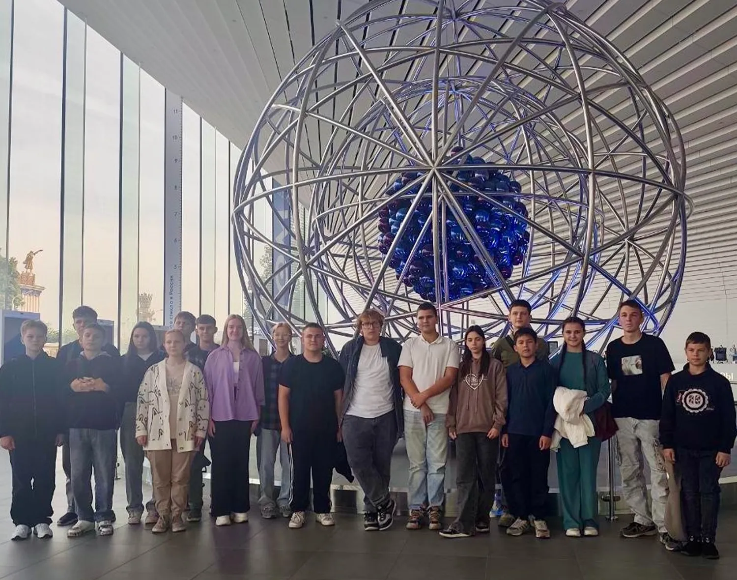 Фото: Управление образования администрации м.о. Зарайск