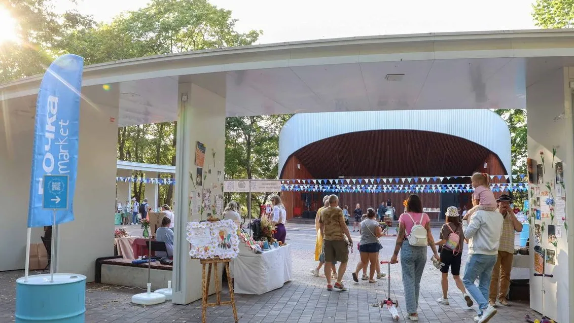 Фото: Минблагоустройства Московской области