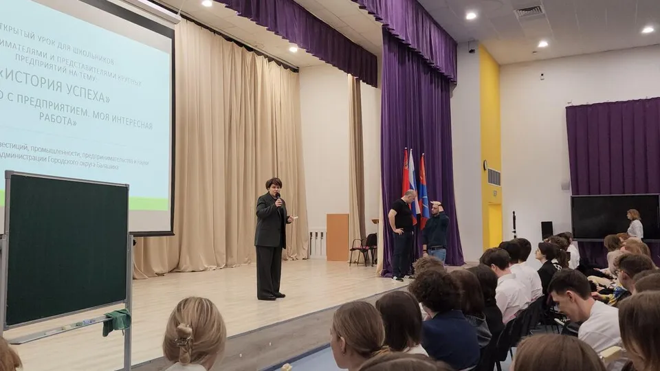 Фото: Елизавета Приймак