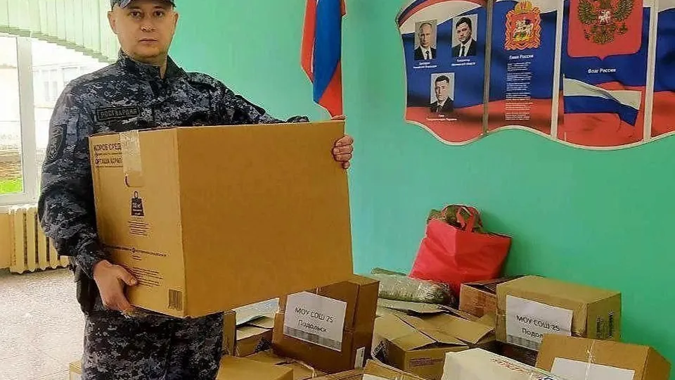 Фото: пресс-служба ГУ Росгвардии по Московской области