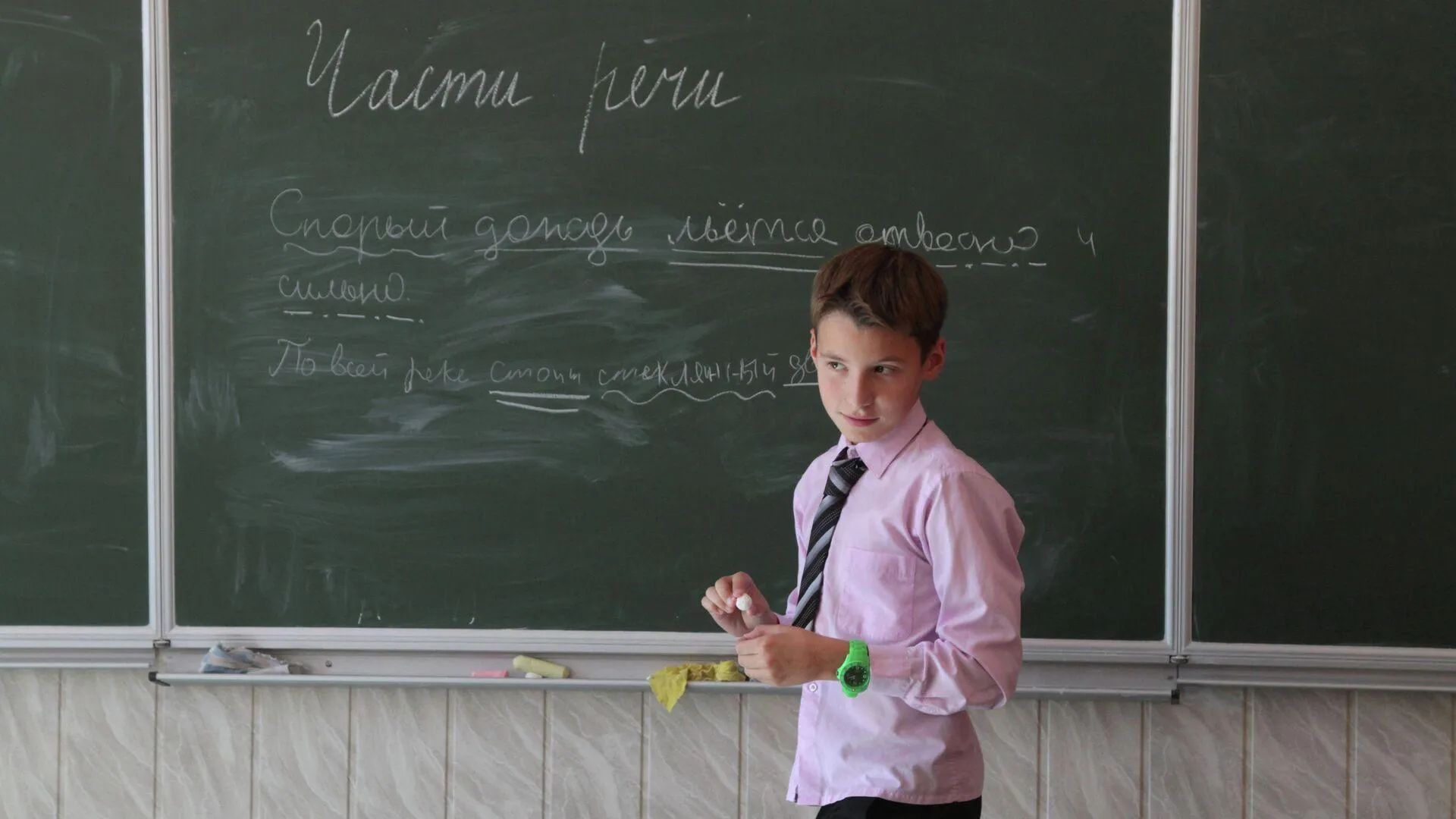 РИА "Новости"