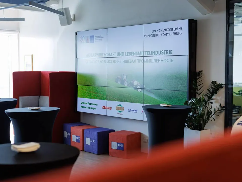 Фото: Российско-Германская внешнеторговая палата