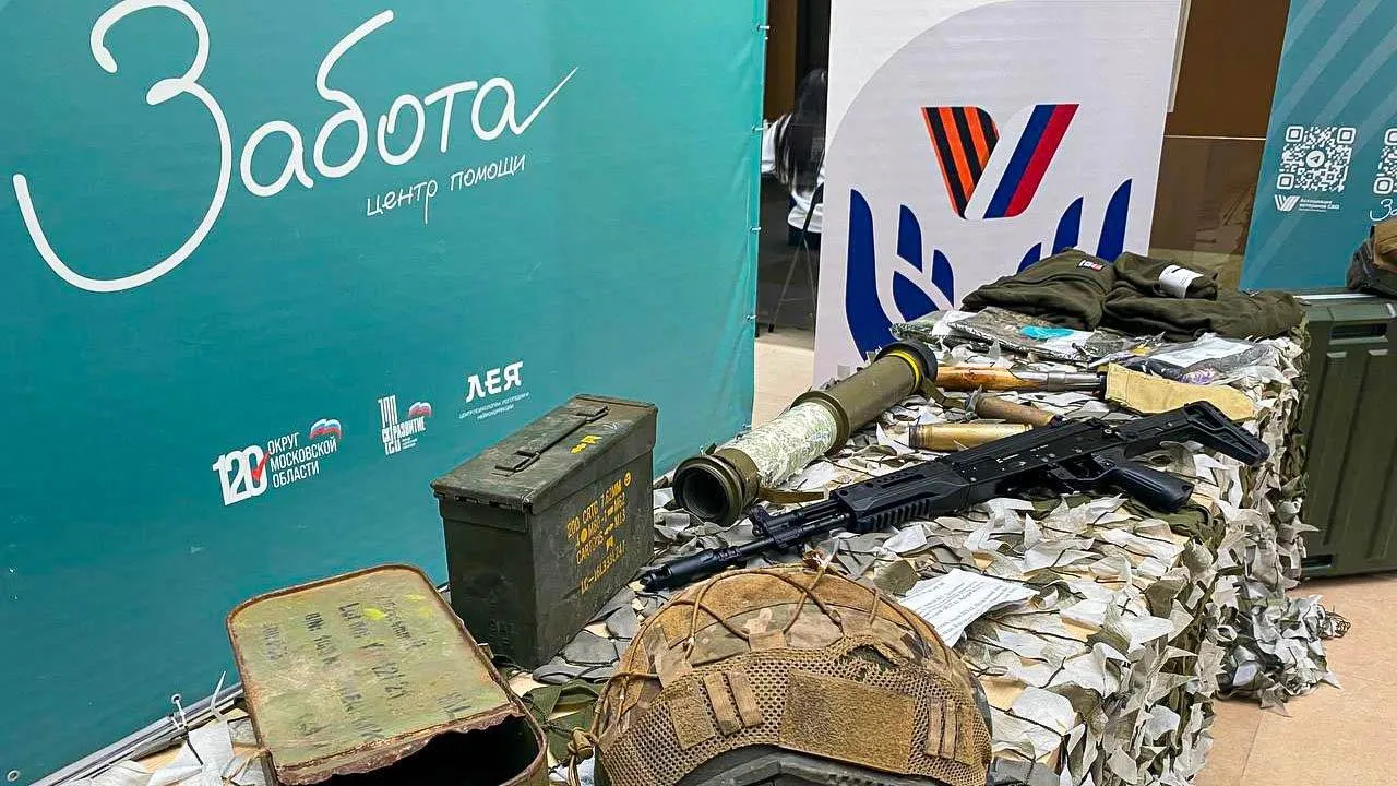 REGIONS/Дмитрий Некрасов