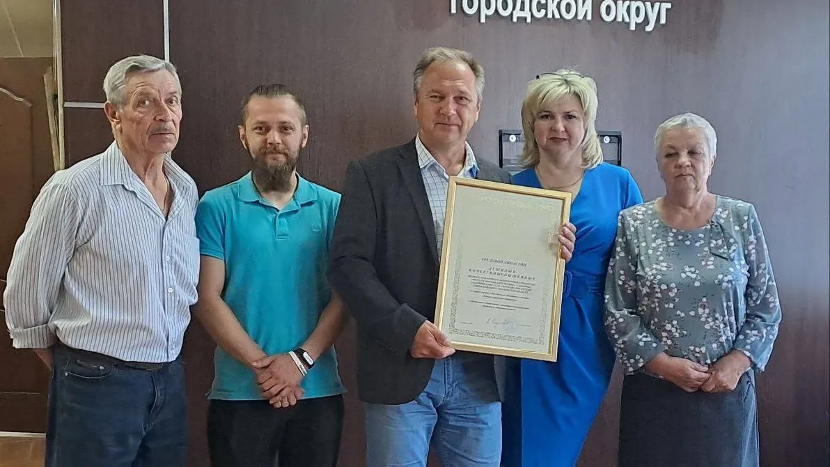 Фото: t.me/PressaSP