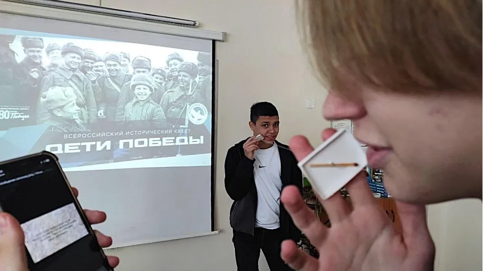 Фото: Министерство образования Московской области