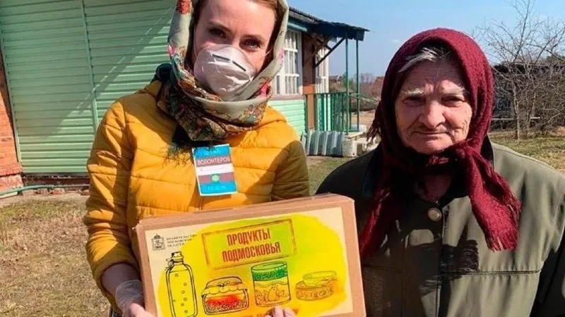пресс-служба администрации  г.о. Истра