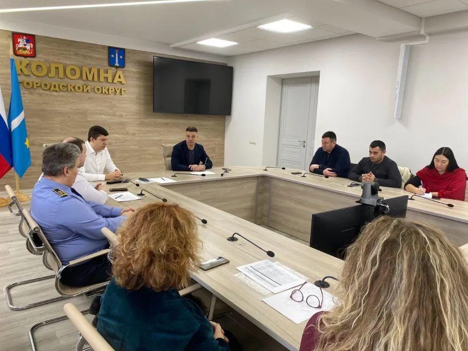 &nbsp;Фото: Пресс-служба Министерства по содержанию территорий и государственному жилищному надзору Московской области