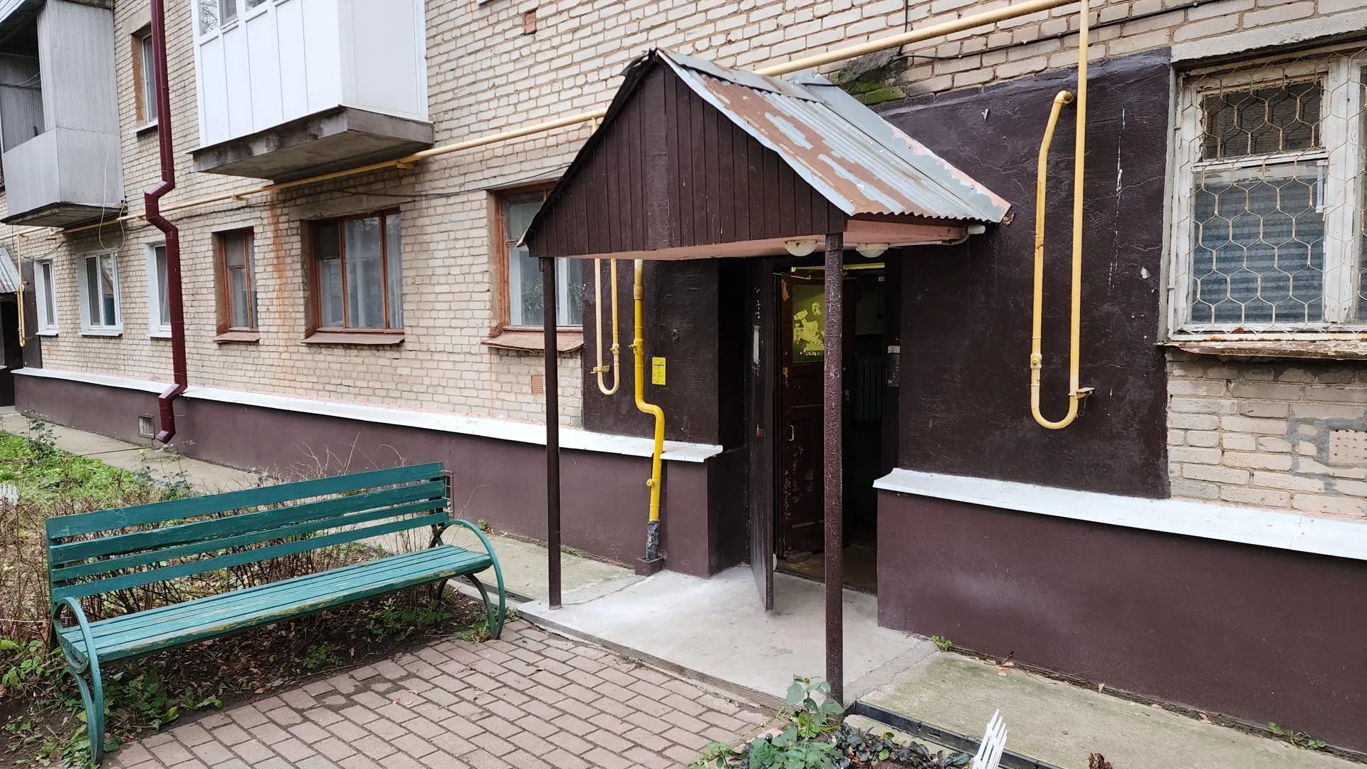 Фото: МедиаБанк Подмосковья/Ирина Моисеева