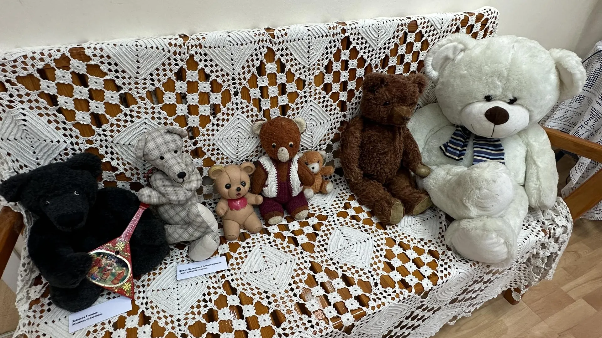 Фото: пресс-служба администрации Ленинского городского округа