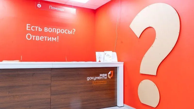 Пресс-служба Министерства госуправления, ИТ и связи МО