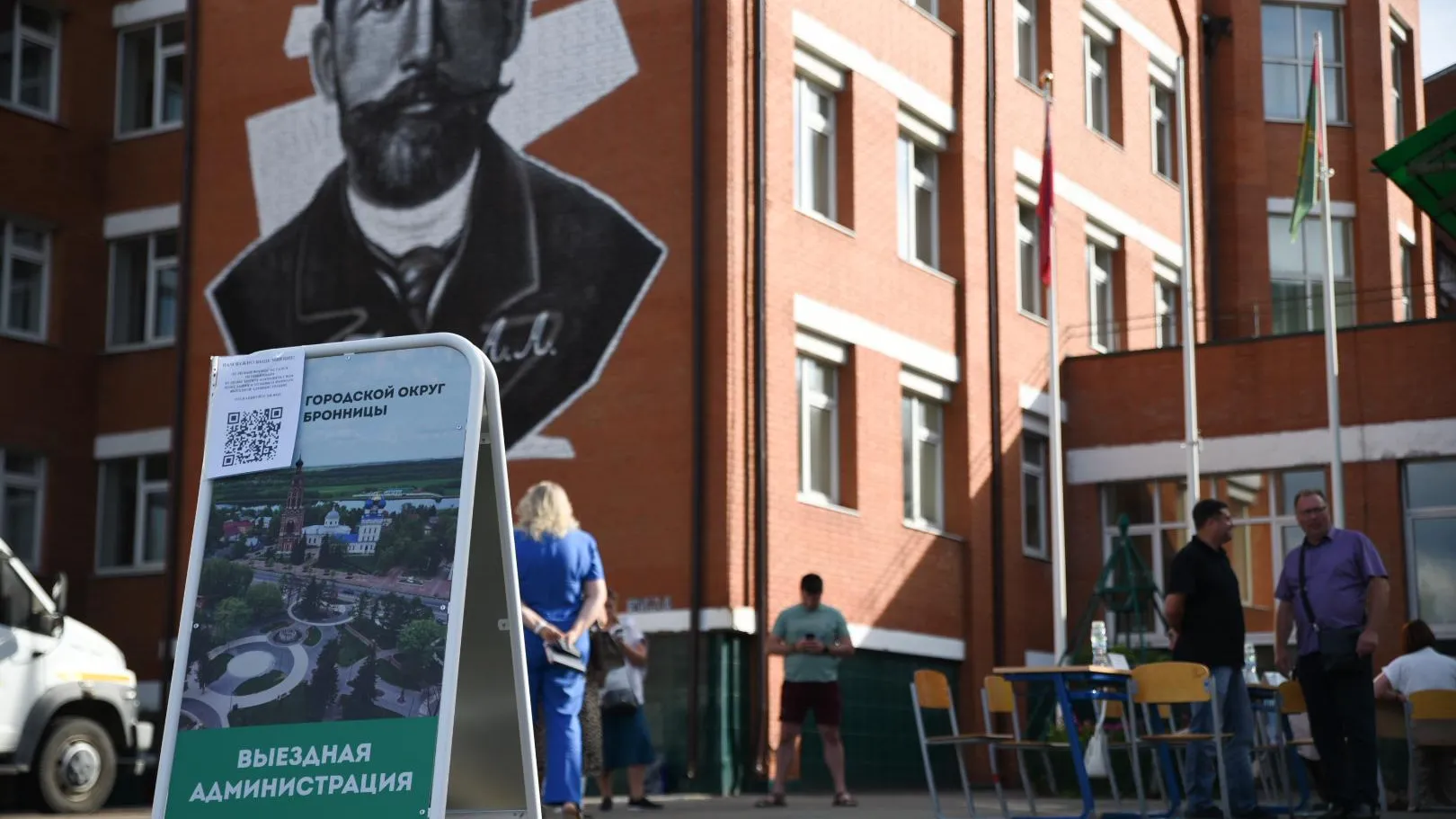 Фото: Ольга Антонова