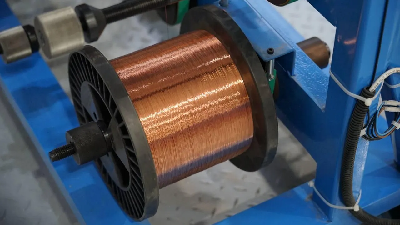 Министерство инвестиций, промышленности и науки МО